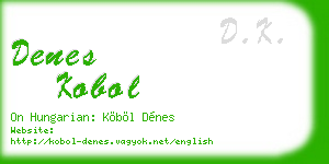 denes kobol business card